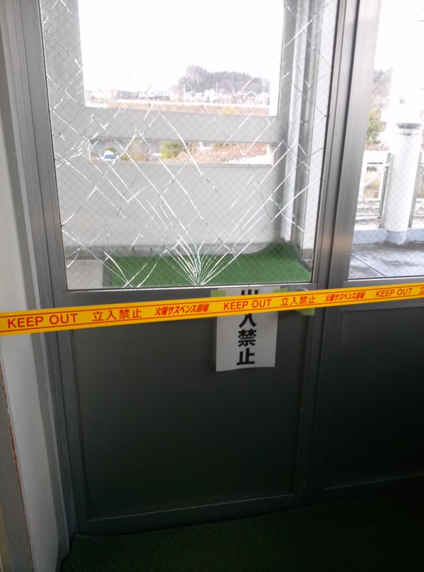 割れても安全な窓ガラスがあるって本当 Badweathercalifornia